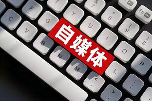 18新利手机登录截图4